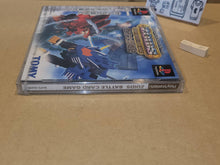Load image into Gallery viewer, Zoids Battle Card Game Western Continent Senki - Sony PS1 Playstation
