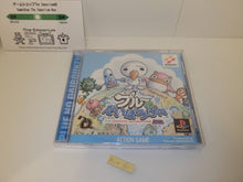 Load image into Gallery viewer, Plue no Daibouken -  sony playstation ps1
