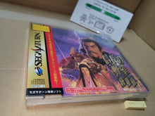 Load image into Gallery viewer, Nobunaga's Ambition: Shouseiroku - Sega Saturn SegaSaturn
