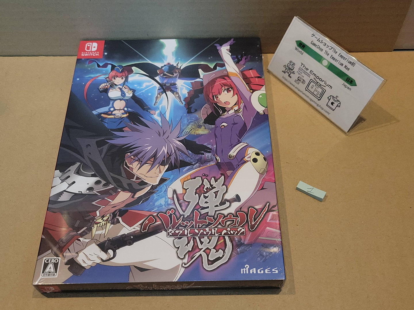 Bullet Soul Double Soul Pack Limited Edition - Nintendo Switch NSW
