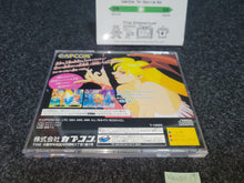 Load image into Gallery viewer, Vampire Hunter: Darkstalker's Revenge - Sega Saturn sat stn
