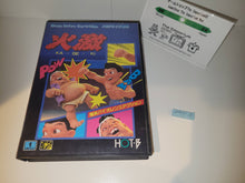 Load image into Gallery viewer, KaGeKi - Sega MD MegaDrive
