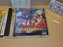 Load image into Gallery viewer, Batsugun - Sega Saturn sat stn
