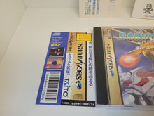 Load image into Gallery viewer, Darius Gaiden - Sega Saturn SegaSaturn
