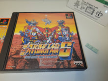 Load image into Gallery viewer, Dai-4-Ji Super Robot Taisen - Sony PS1 Playstation
