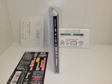 Load image into Gallery viewer, Art of Fighting Gaiden Original Soundtrack - Music cd soundtrack
