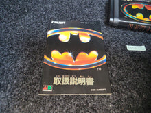 Load image into Gallery viewer, Batman - Sega MD MegaDrive
