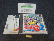 Load image into Gallery viewer, Choro Q 2 - Sony PS1 Playstation
