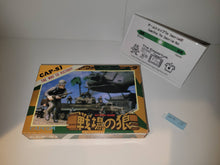 Load image into Gallery viewer, Senjō no Ōkami - Nintendo Fc Famicom
