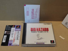 Load image into Gallery viewer, Biohazard Director&#39;s Cut - Sony PS1 Playstation
