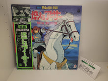 Load image into Gallery viewer, King Arthur: Prince of the Knights Anime Record LP - Vinyl Record - japanese original soundtrack japan vinyl disc LP
