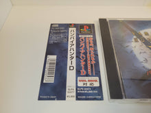 Load image into Gallery viewer, Vampire Hunter D - Sony PS1 Playstation
