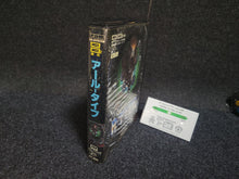 Load image into Gallery viewer, R-Type (+ Bonus Aleste 2 box and manual) - MSX MSX2
