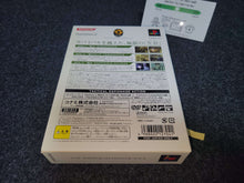 Load image into Gallery viewer, Metal Gear Solid 3 Subsistence [First Print Limited Edition] - Sony playstation 2
