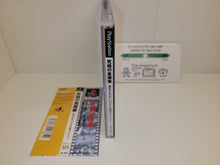 Load image into Gallery viewer, Ultimate sokoban / Kyuukyoku no Soukoban - 3D Puzzle &amp; Cinema - Sony PS1 Playstation
