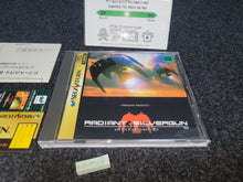 Load image into Gallery viewer, Radiant Silvergun - Sega  Saturn
