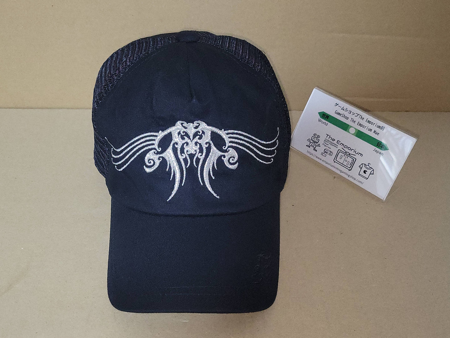 Final Fantasy Vii Advent Children Cap - toy action figure gadgets