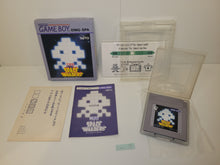 Load image into Gallery viewer, Space Invaders - Nintendo GB GameBoy

