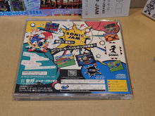 Load image into Gallery viewer, gian - Sonic Jam - Sega Saturn sat stn
