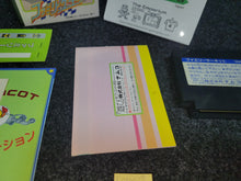 Load image into Gallery viewer, Family Circuit - Nintendo Fc Famicom
