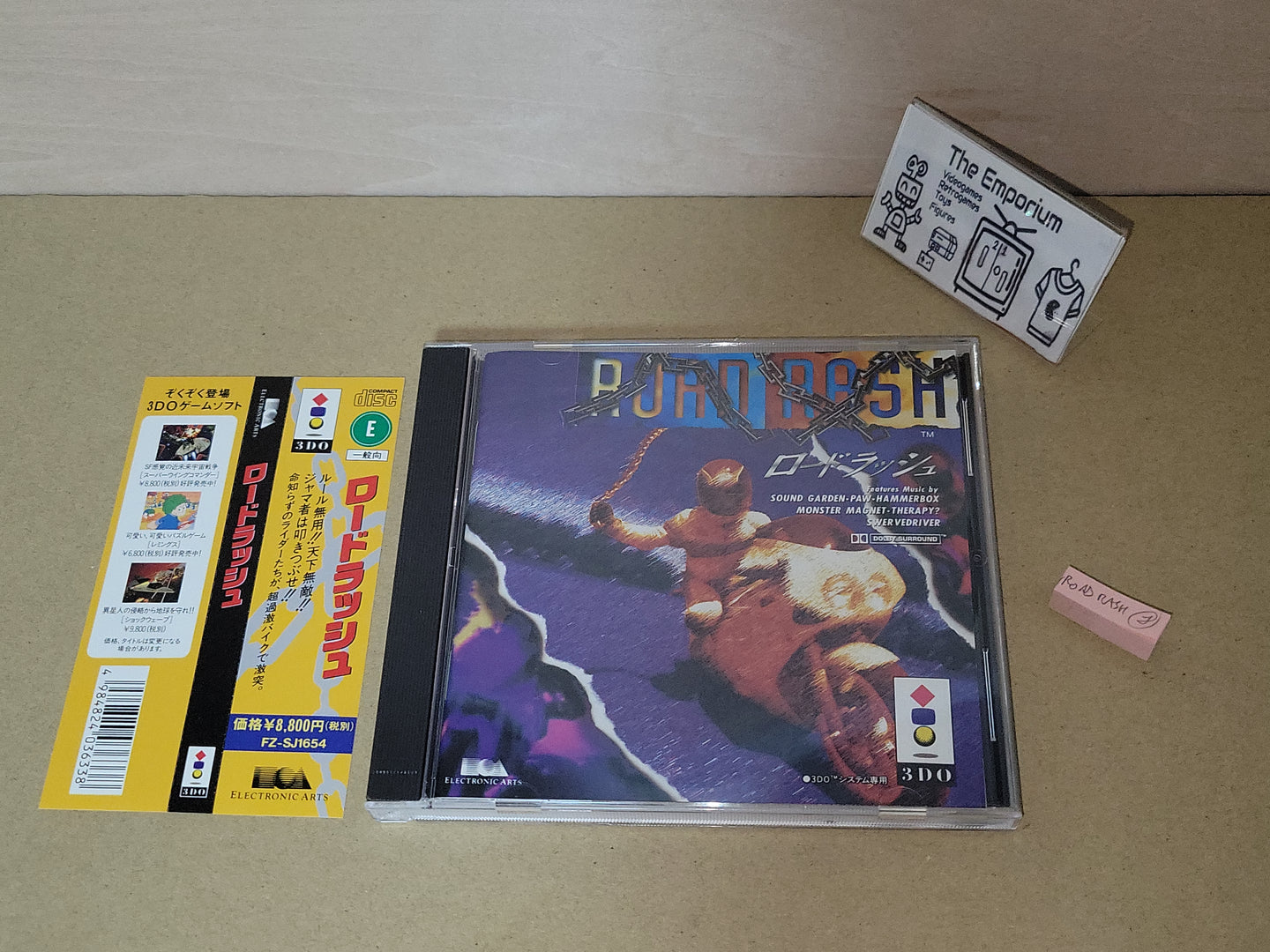 Road Rash - Panasonic 3do
