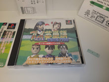 Load image into Gallery viewer, PLAY DE OBOERU EITANGO DERUDERU - Sony PS1 Playstation
