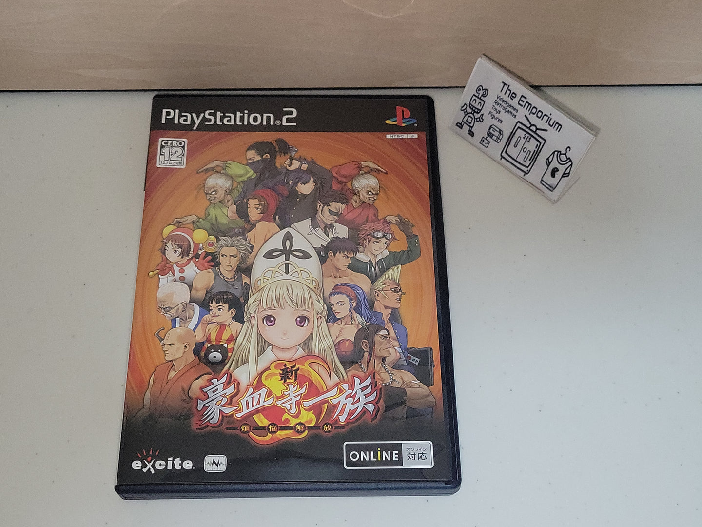 Shin Gouketuji Ichizoku: Bonnou Kaihou - Sony playstation 2