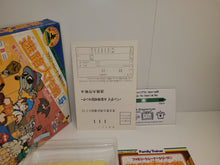 Load image into Gallery viewer, Family Trainer Series 5: Meiro Daisakusen - Nintendo Fc Famicom

