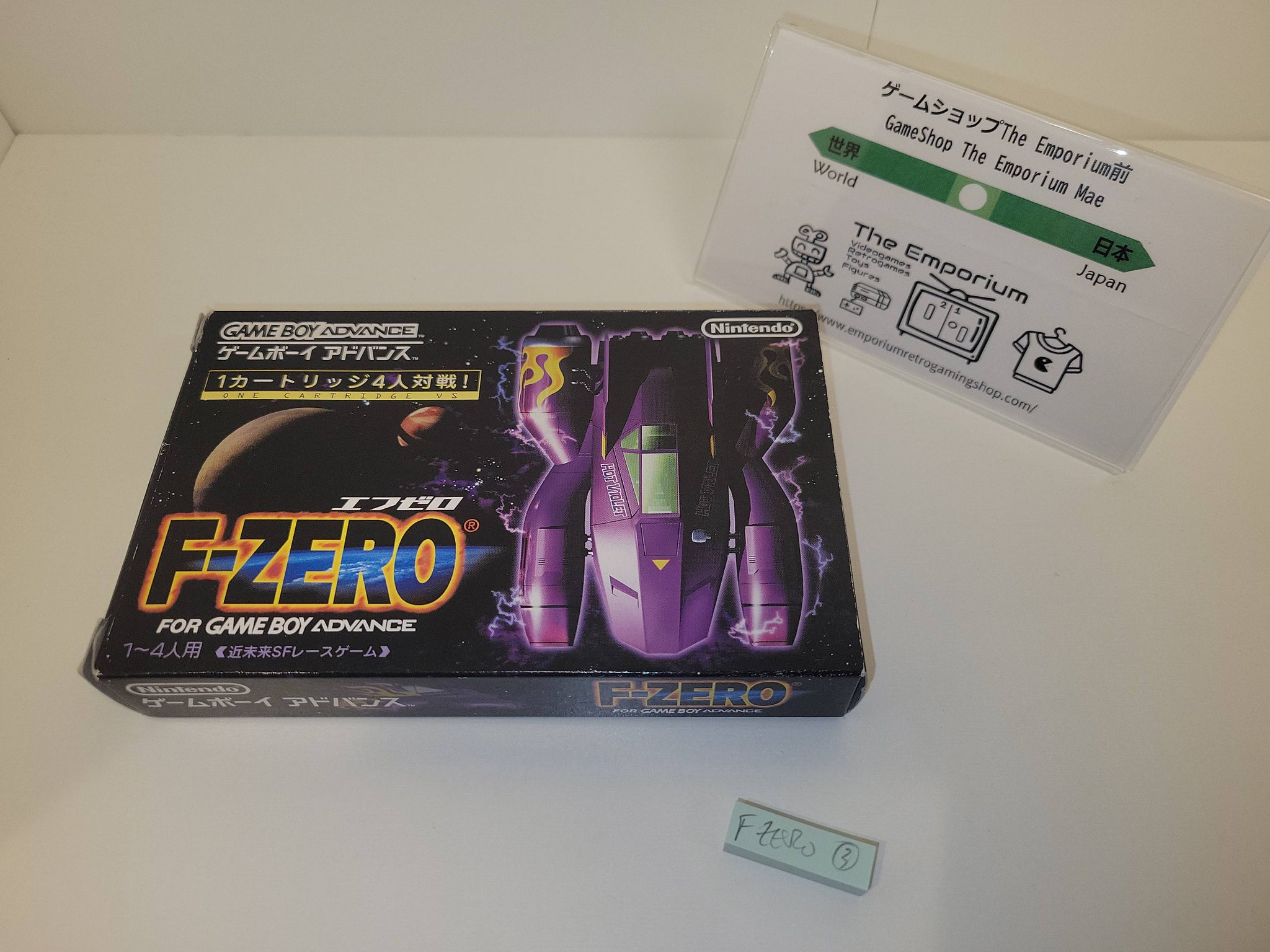 Game Boy Advance – The Emporium RetroGaming Shop