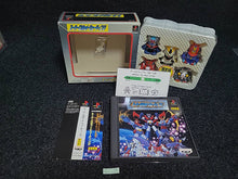 Lade das Bild in den Galerie-Viewer, Super Robot Shooting [Super DX Set Limited Edition] - Sony PS1 Playstation
