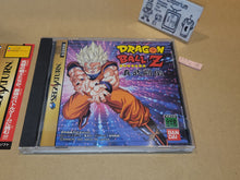 Load image into Gallery viewer, Dragon Ball Z: Shin Butouden - Sega Saturn sat stn
