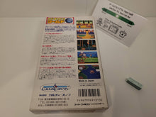 Load image into Gallery viewer, Super Chinese World - Nintendo Sfc Super Famicom
