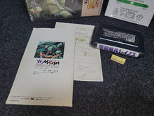 Lade das Bild in den Galerie-Viewer, Assault Suit Leynos - Sega MD MegaDrive
