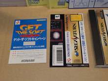 Load image into Gallery viewer, Gradius Deluxe Pack - Sega Saturn sat stn
