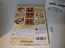 Load image into Gallery viewer, Donkey Kong 64 - Nintendo64 N64 Nintendo 64
