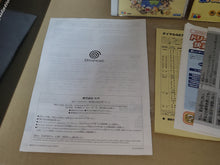 Load image into Gallery viewer, Dreamcast Console - Regulation 7 - Sega dc Dreamcast
