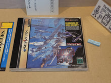 Load image into Gallery viewer, Strikers 1945 II - Sega Saturn  SegaSaturn
