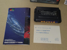 Load image into Gallery viewer, Darius II - Sega MD MegaDrive
