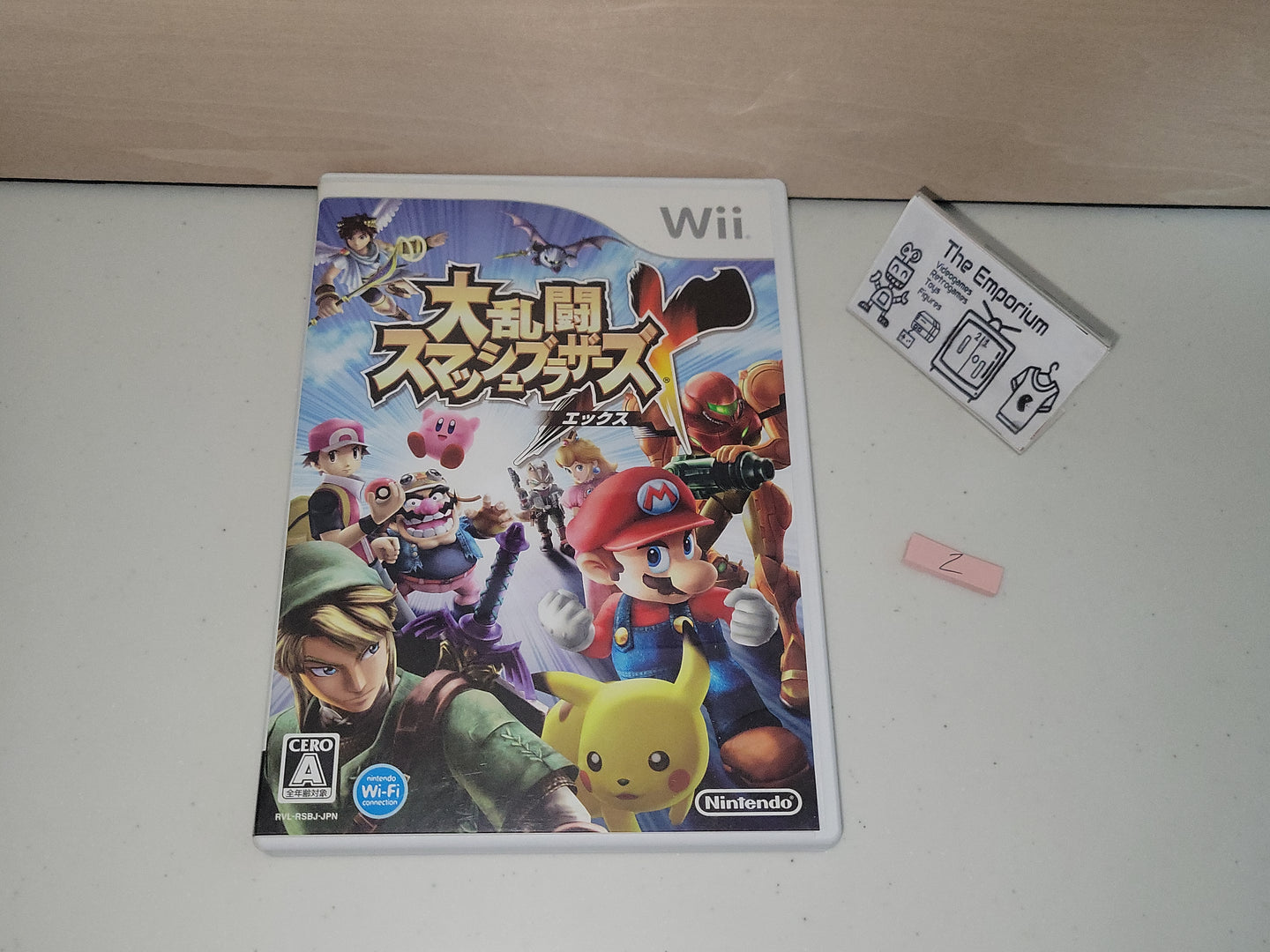 Dairantou Smash Brothers X / Super Smash Bros. Brawl - Nintendo Wii