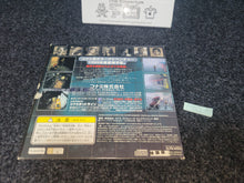 Load image into Gallery viewer, Silent Hill PS trial version software (not for sale) - Sony PS1 Playstation

