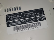 Load image into Gallery viewer, hold for 24h - Sakura Wars Dreamcast console - Sega dc Dreamcast
