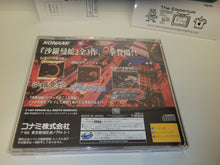Load image into Gallery viewer, Salamander Deluxe Pack Plus - Sega Saturn sat stn
