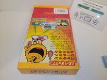 Load image into Gallery viewer, Hello! Pac-Man  - Nintendo Sfc Super Famicom
