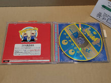 Load image into Gallery viewer, Pop&#39;n Music - Sega dc Dreamcast

