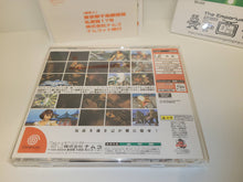 Load image into Gallery viewer, SoulCalibur - Sega dc Dreamcast
