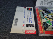 Load image into Gallery viewer, Poitter's Point 2 - SODOM no Inbou- - Sony PS1 Playstation
