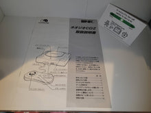 Load image into Gallery viewer, Snk NeoGeo CDZ Manual - Snk Neogeo CD NGcd
