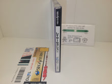 Load image into Gallery viewer, Layer Section - Sega Saturn sat stn
