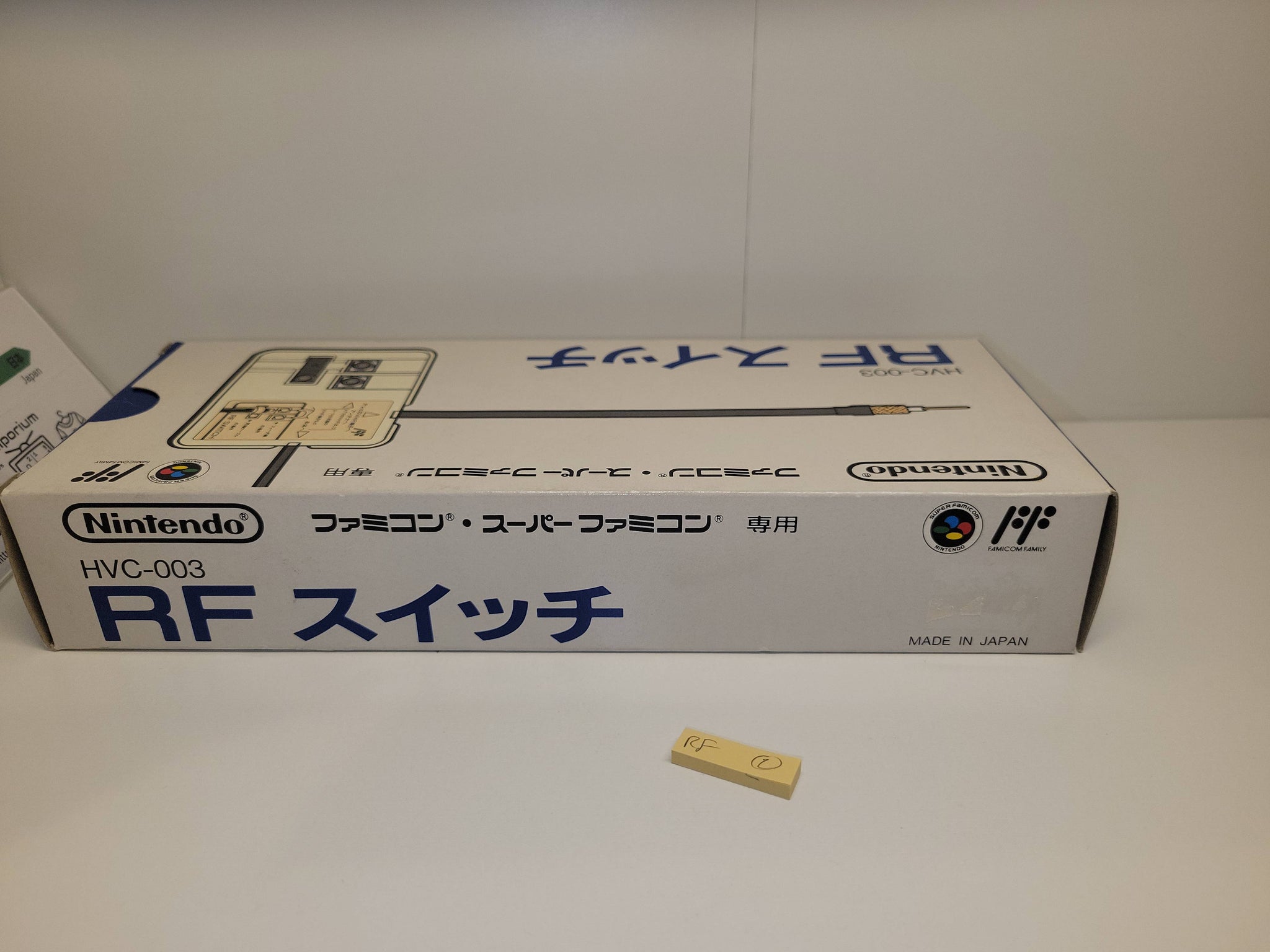 Rf Famicom Super Famicom / Famicom RF Switch - Nintendo Sfc Super Famicom – The ...