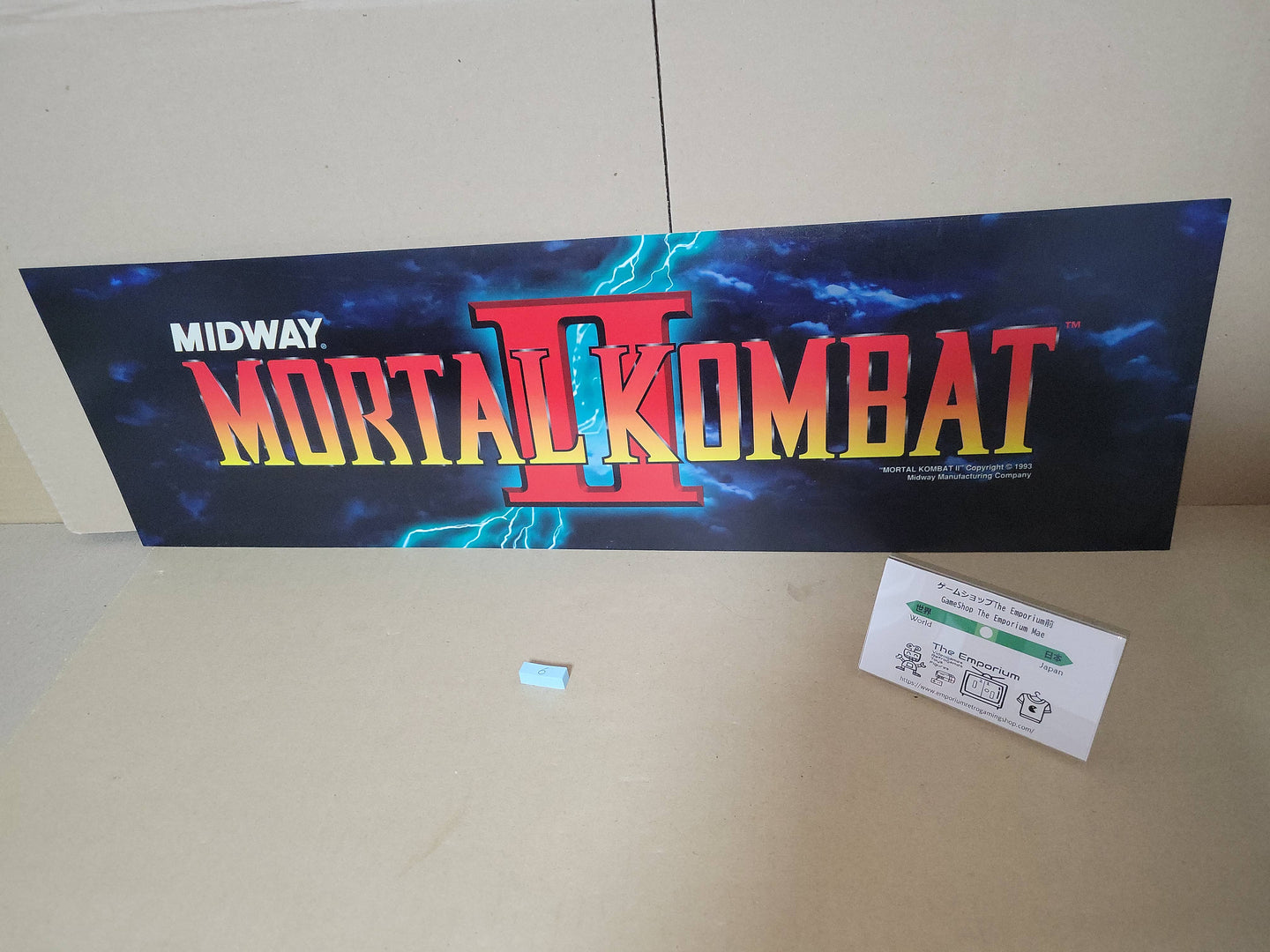Mortal Kombat II Original Marquee Pop - Arcade poster artset